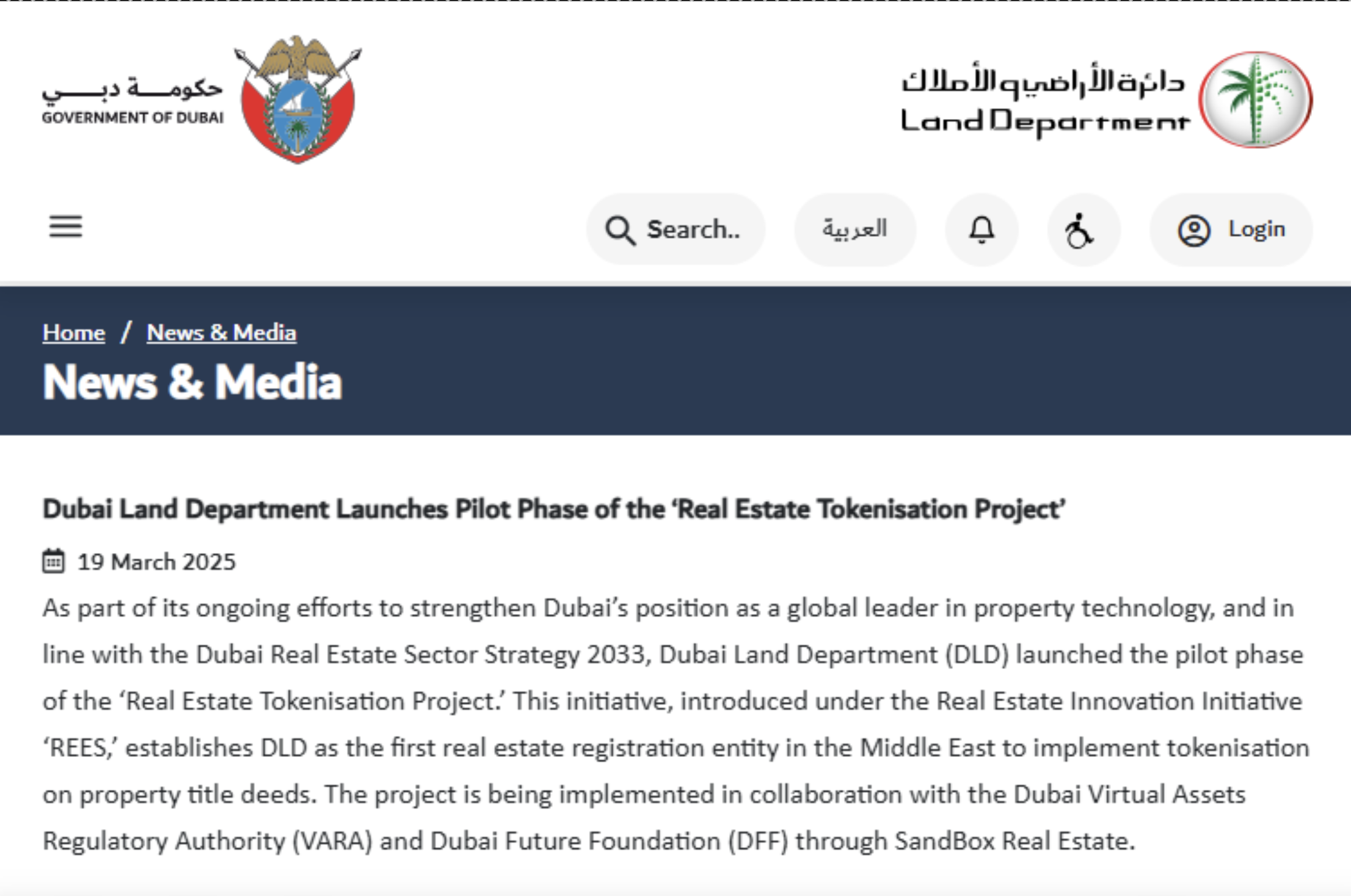 Regulatory and Market Trends Supporting Tokenization